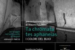 presentazione-libro-di-mauro-palumbo-acquedotto-augusteo-del-serino